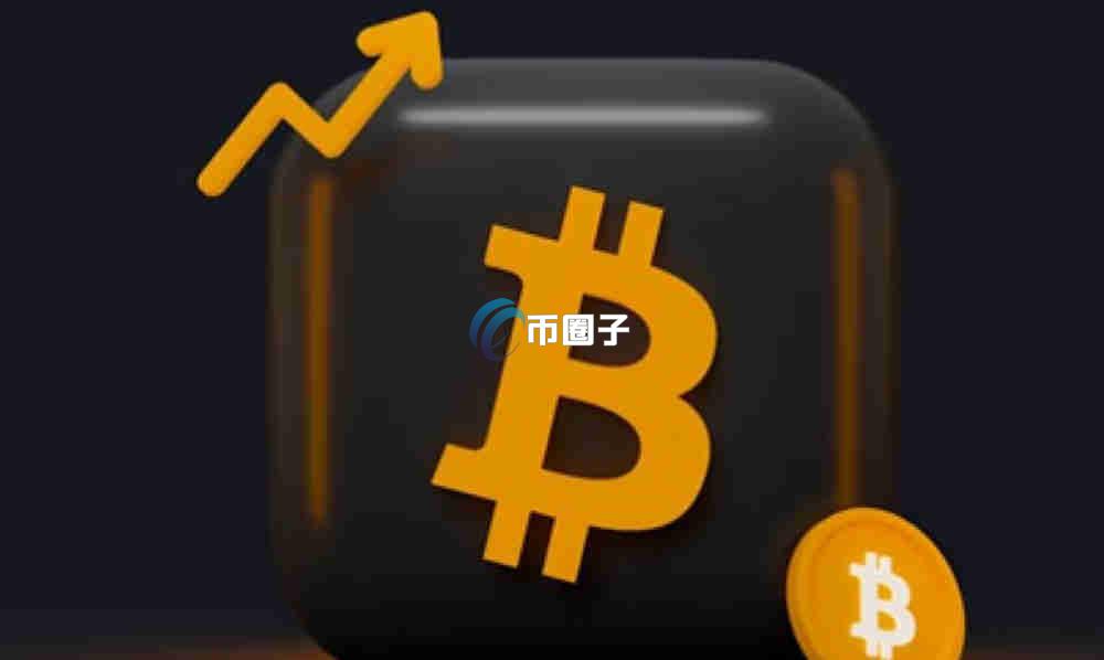 买币为什么隔天到账？隔天到账安全吗？