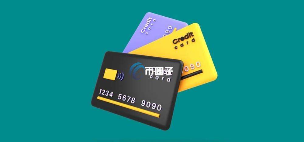 U卡可以买U吗？还是只能消费？