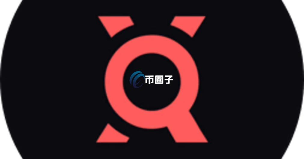 QAI币合约地址多少？QAI币合约地址介绍