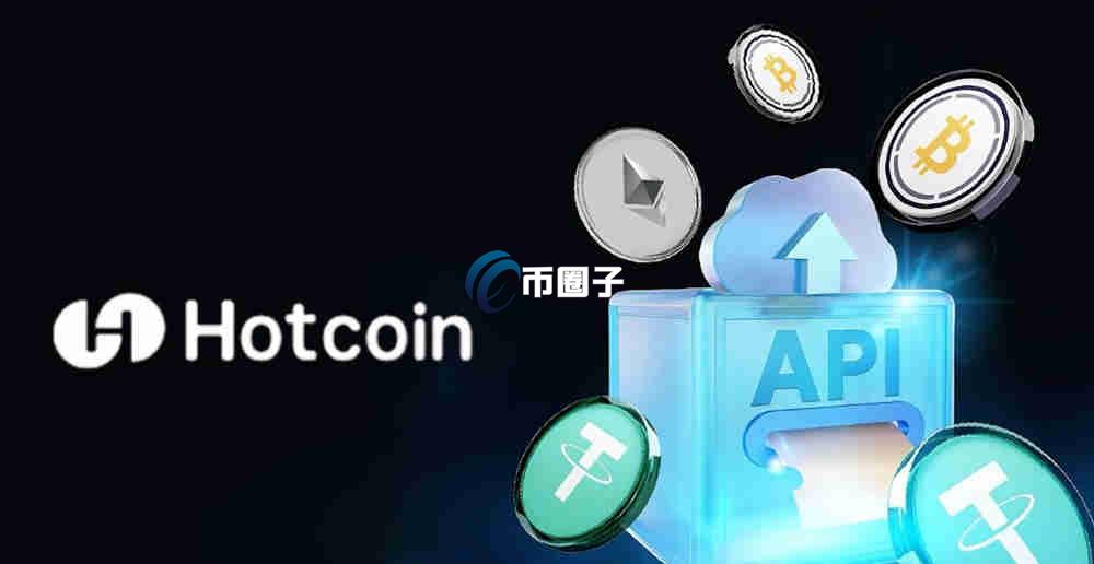 MGO币上线交易所了吗？怎么买？