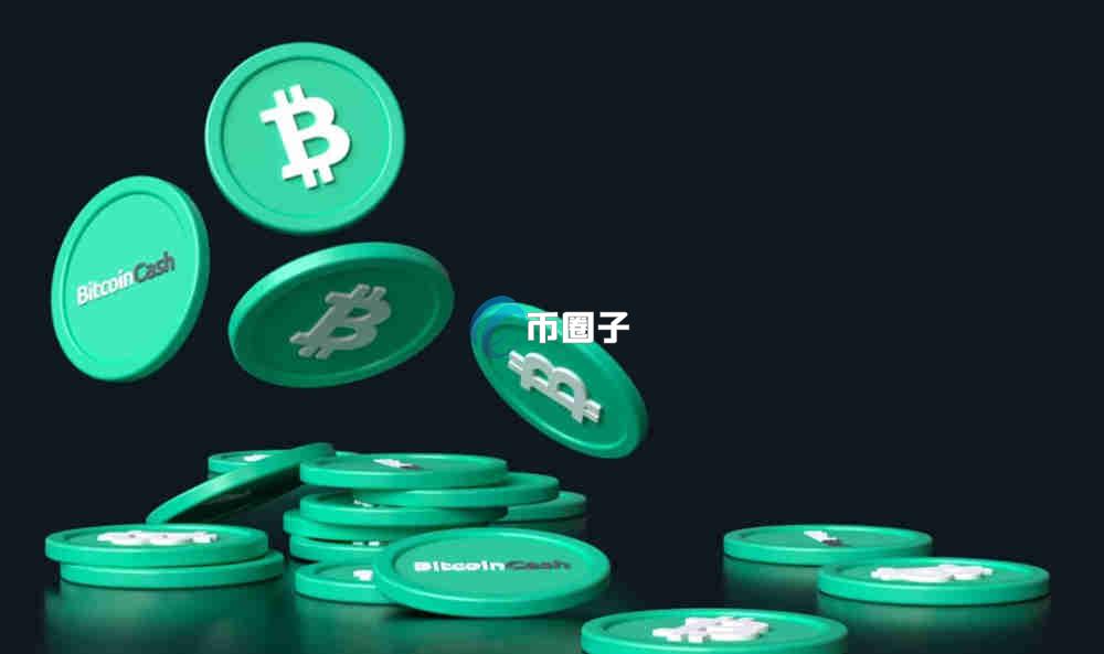 币种少于多少就会归零？归零币是什么情况？