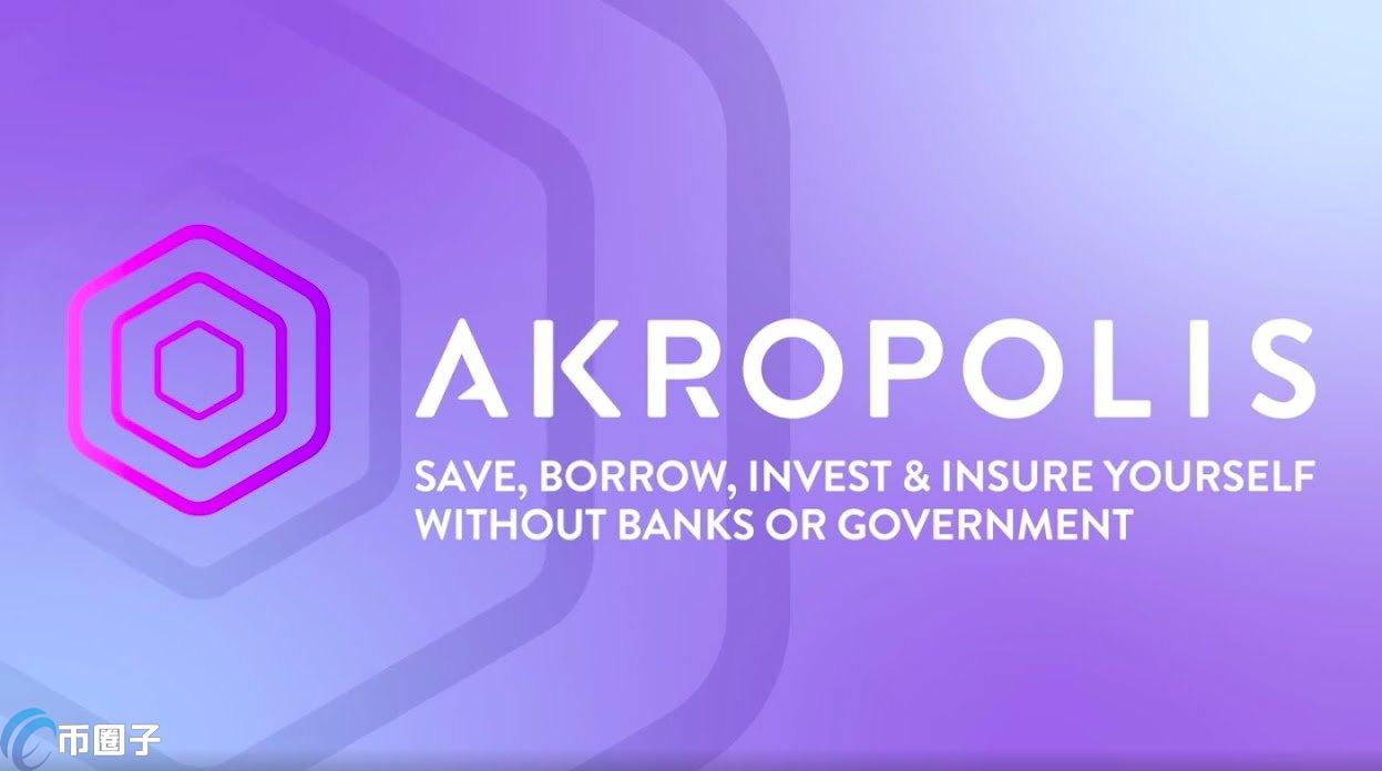 ADEL币发行量多少？ADEL币总量介绍