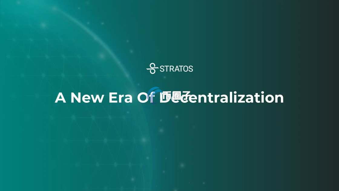 STOS币发行量多少？STOS币总量介绍