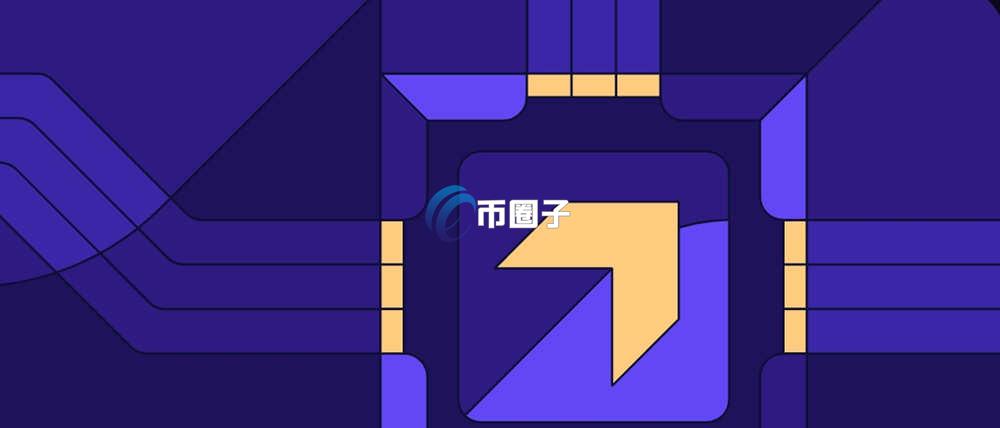 EVER币怎么交易？EVER币买卖交易详细教程