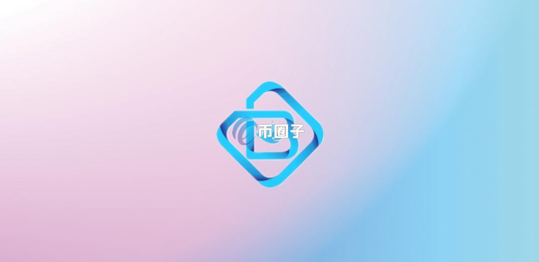 BLW是什么币种?BLW币有没有价值? BLW是什么币种?BLW币有没有价值?