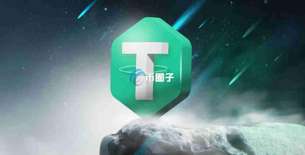 U地址收款怎么弄？获取USDT收款地址攻略