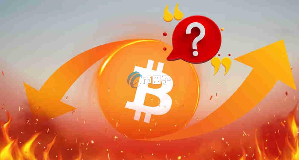 币圈有没有一夜涨了1000多的币？是哪些币？