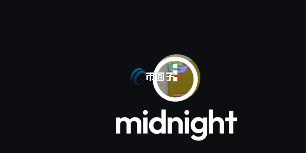 NIGHT币前景如何?NIGHT币未来前景及价值分析 NIGHT币前景如何?NIGHT币未来前景及价值分析