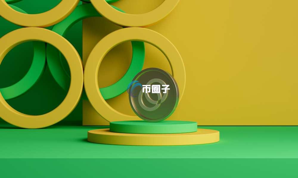 CUSD币多少钱一个？CUSD币最新价格介绍