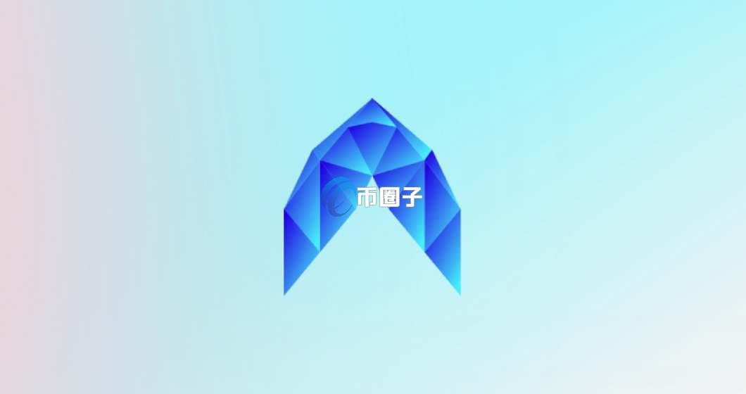 ADD是什么币种？ADD币怎么样？