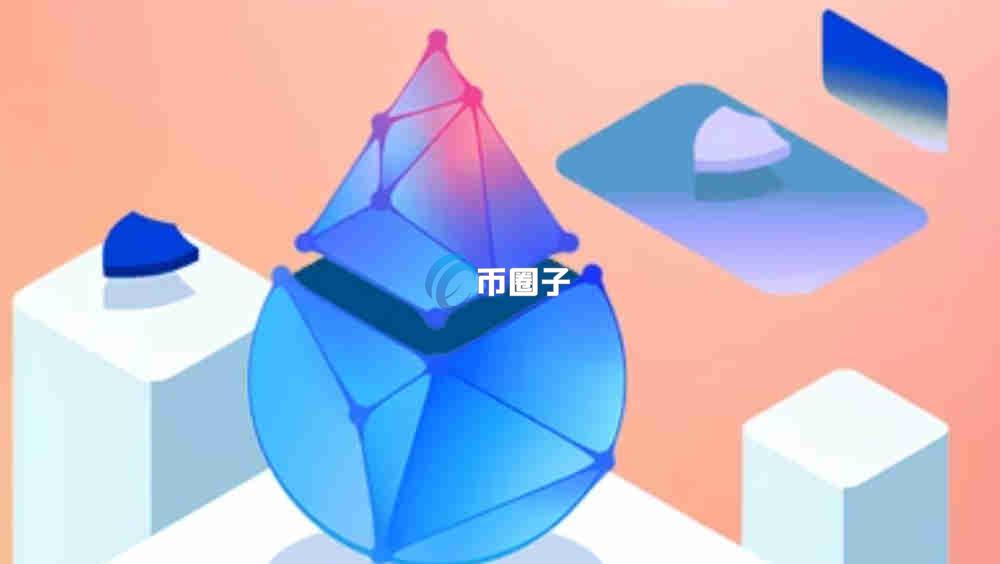 DeFi赛道最厉害三个币是什么？