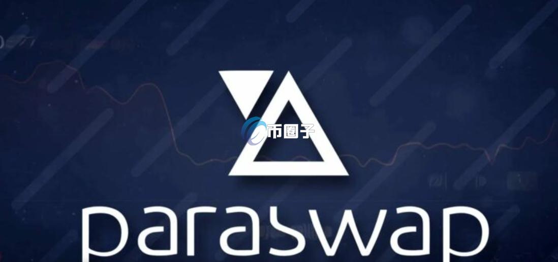 PSP币值多少钱？PSP币未来价格预测