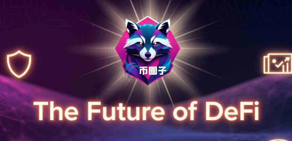 PRX币总发行量多少？PRX币发行总量介绍