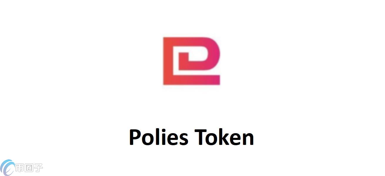 PT是什么币种？PT币怎么样？