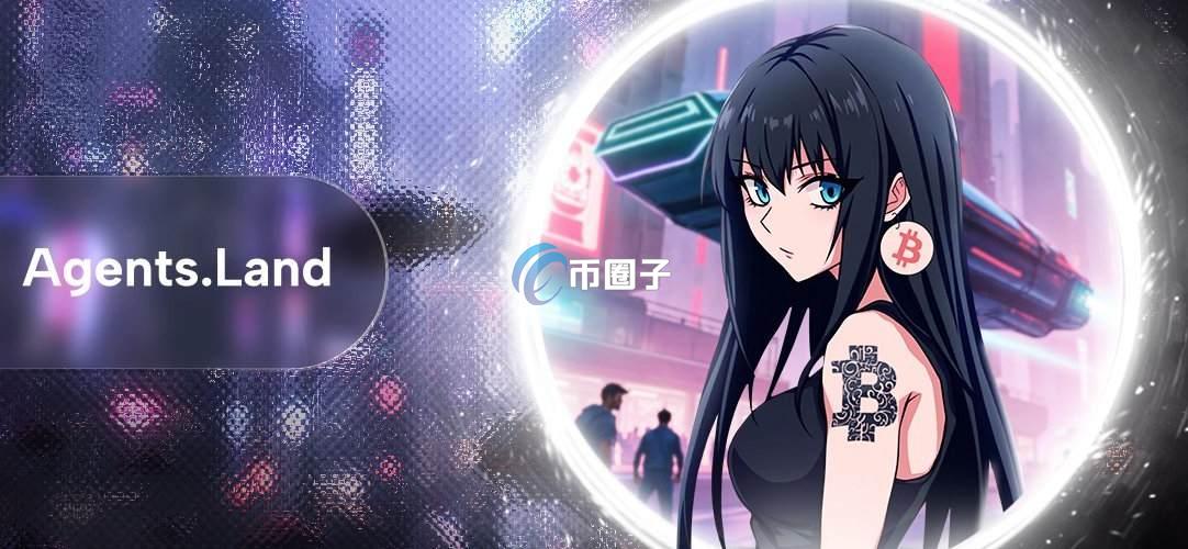 MAX币2025能涨到多少？有潜力涨到100美元吗？