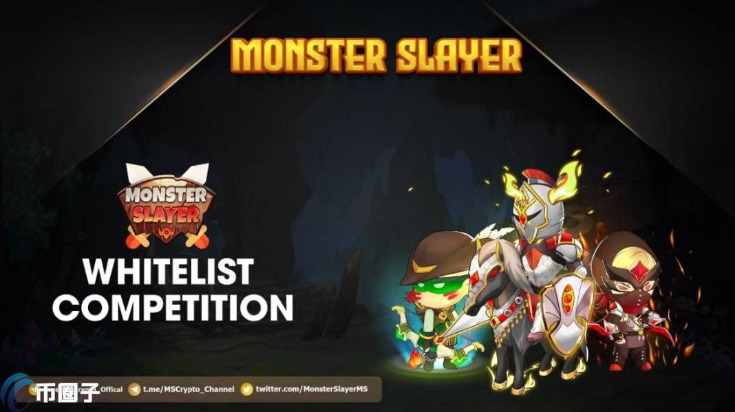 MSS币历史最高价格和最低价格多少钱？