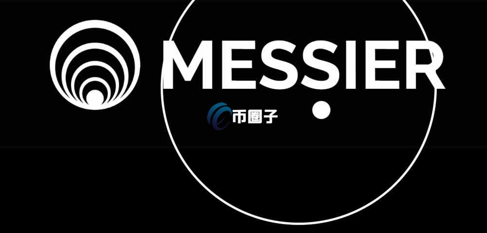 M87是什么币种？M87币怎么样？