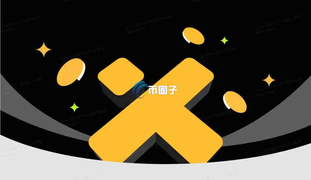 NUB是什么币种?NUB币会上交易所吗? NUB是什么币种?NUB币会上交易所吗?