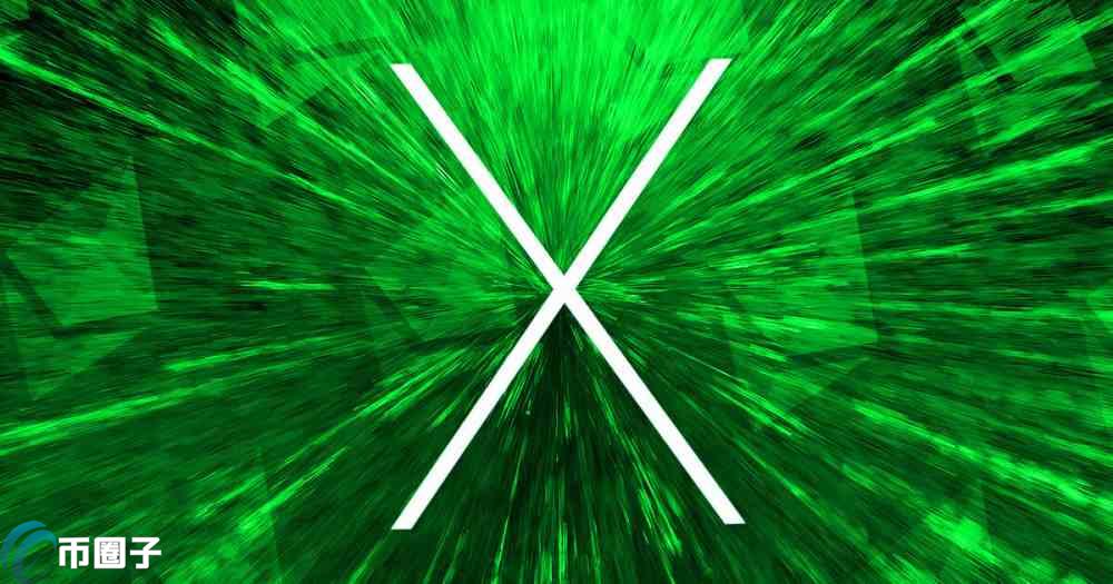 XEN币在哪些交易所可以交易？