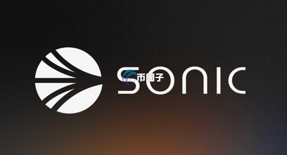 S币是平台币吗？有百倍潜力吗？