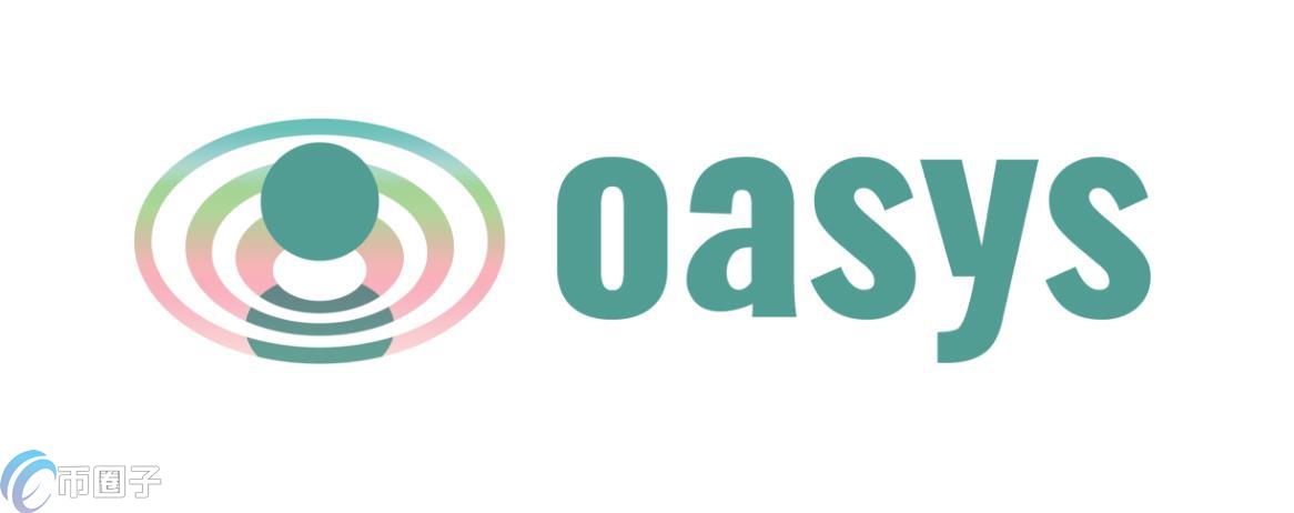 OAS是什么币种？OAS币能投资吗？