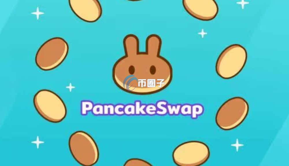 MMT币怎么买?上线交易所了吗? MMT币怎么买?上线交易所了吗?