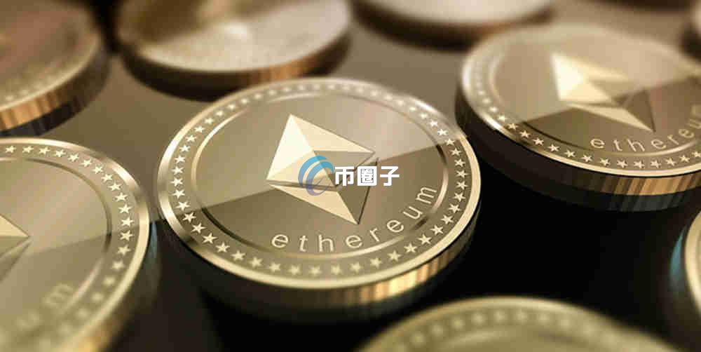 以太坊储备上市公司有哪些？这里有份最全名单