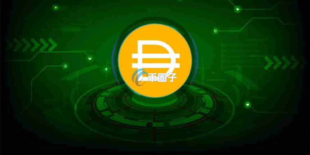 稳定币四大巨头投资价值是什么? 稳定币四大巨头投资价值是什么?