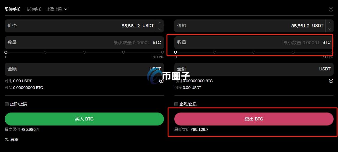 虚拟币变现最好的方法是什么？究竟有哪些方法？