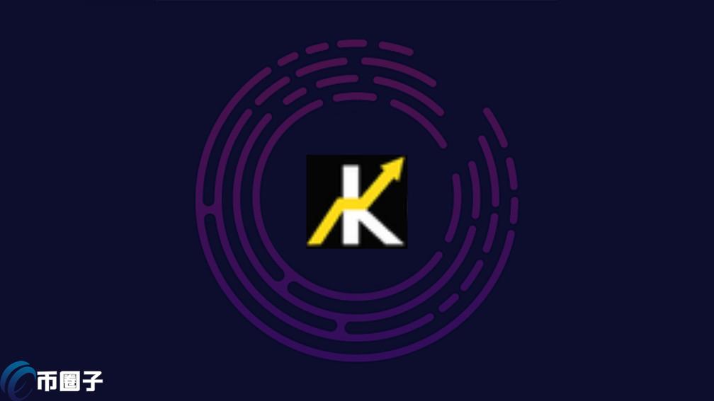 KRIPTO是什么币种？KRIPTO币未来前景分析
