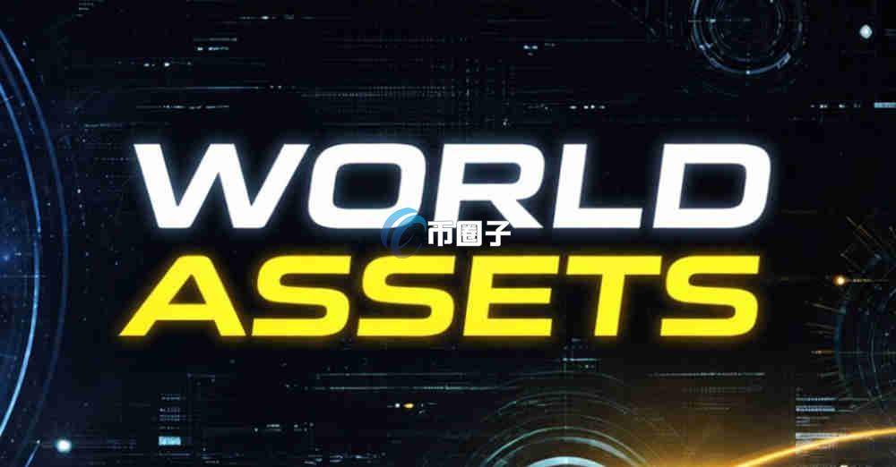 INC币怎么买？INC币上线交易所了吗？