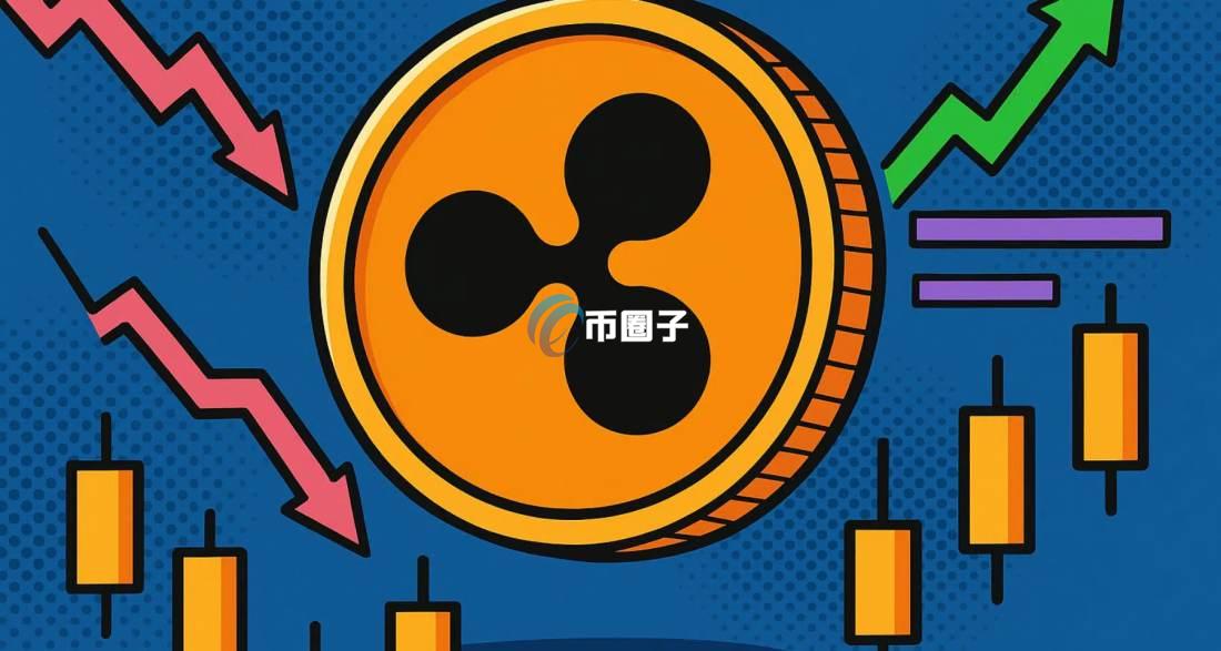 开源币有哪些?主流开源币名单大全 开源币有哪些?主流开源币名单大全