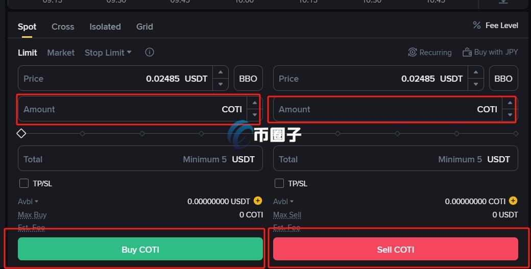 COTI币在哪里交易？COTI币买卖交易教程
