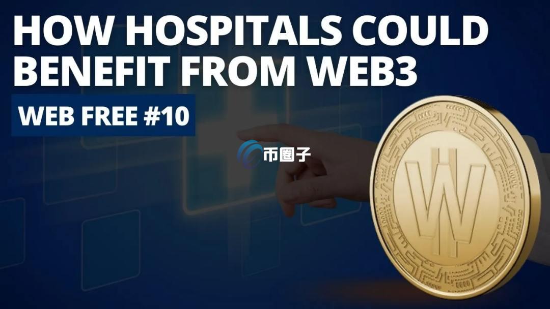 WSI是什么币种？WSI币值得投资吗？