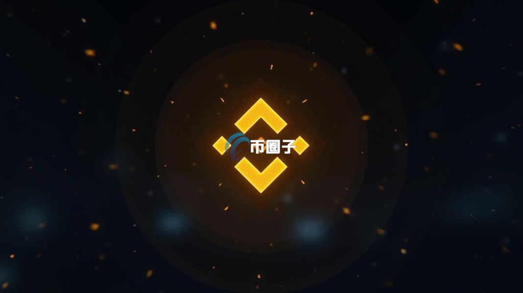 ecb53491c4840406491198499b068a3a.jpg binance.jpg.jpg