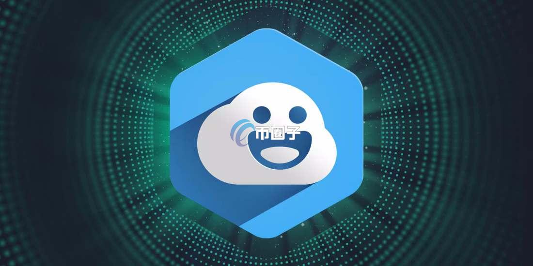 CLOUD币发行价多少？CLOUD币发行价和最新价介绍