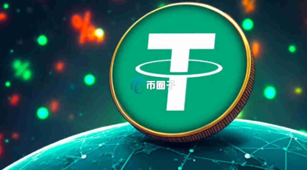 买U怎么样安全？买U必知安全法则一览