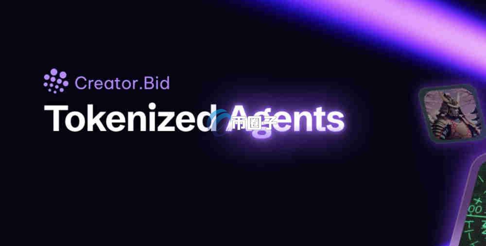 BID币怎么交易？上线交易所了吗？