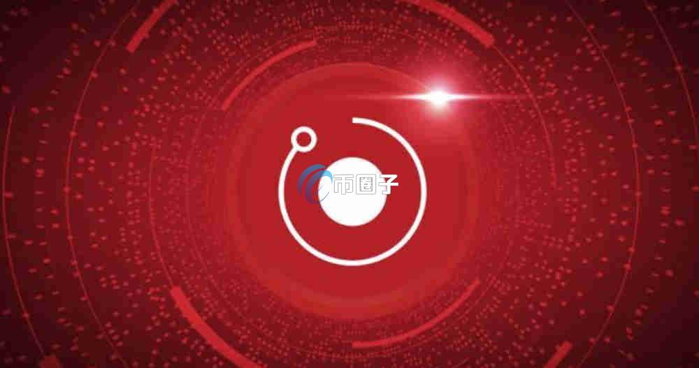 区块链3.0项目有哪些币种？区块链3.0项目币种一览