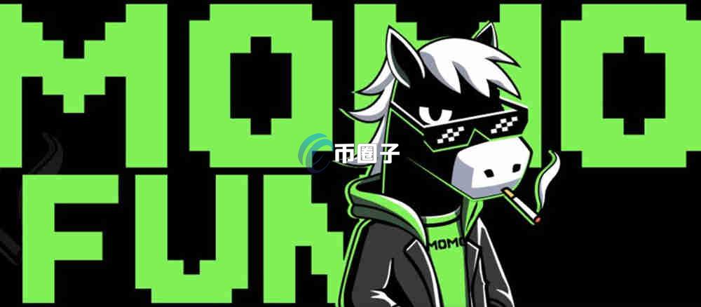 MM币是什么？Momofun/MM币有价值吗？