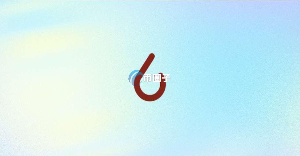 JULB是什么币种？JULB币有价值吗？