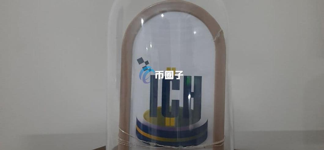 ICH是什么币种？ICH币有前景吗？