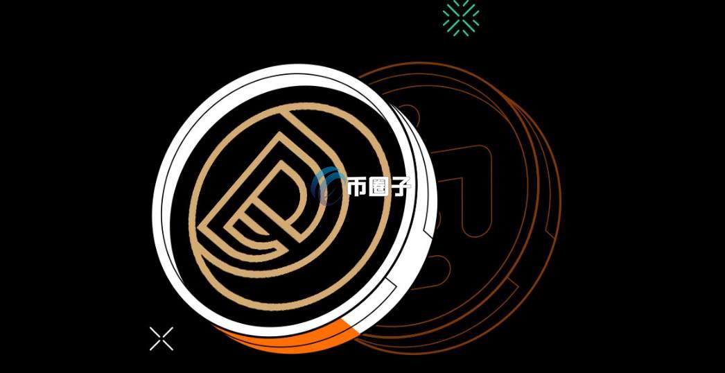 DGC币是什么？DecentralGPT/DGC币有价值吗？