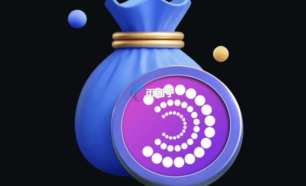 PARTI是什么币种？PARTI币怎么样？