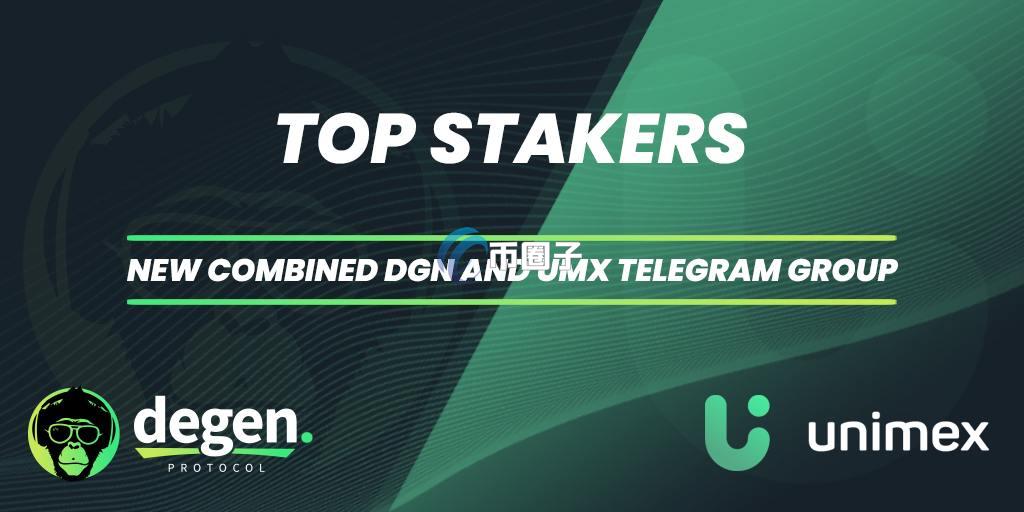 UMX是什么币种？UMX币有前景吗？