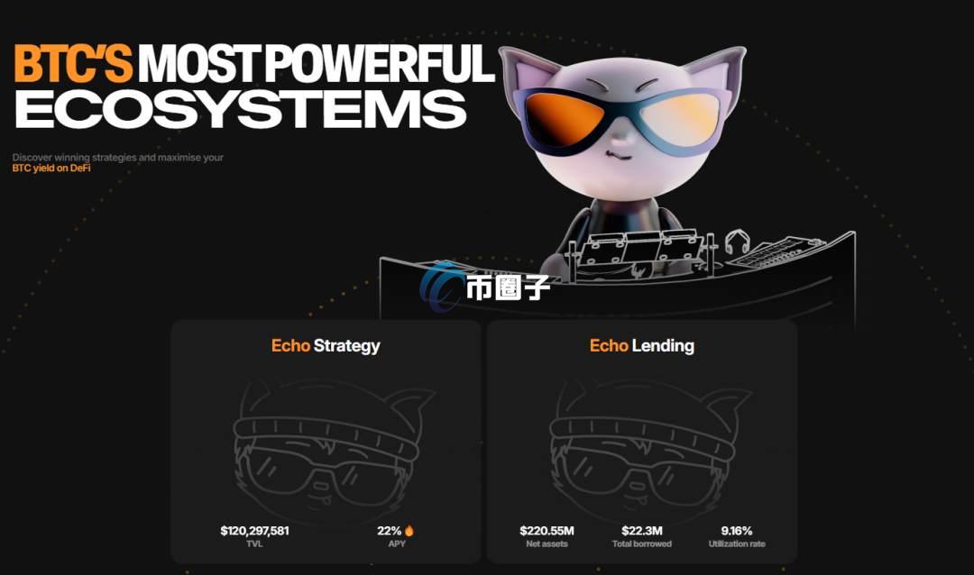 ECHO是什么币种？ECHO币有价值吗？