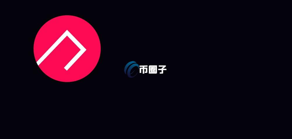 RBN币总量多少个？RBN币发行总量介绍