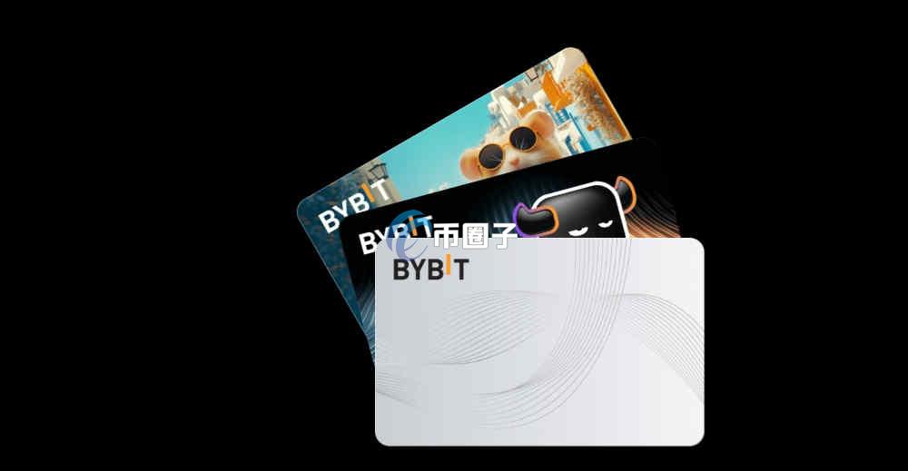 Bybit Card在国内能用吗？能安全吗？