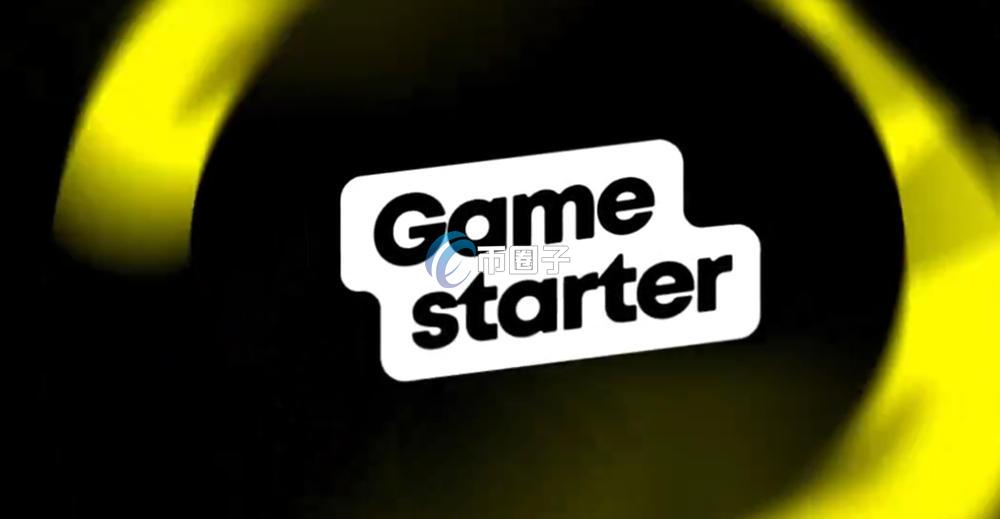 GAME币是什么币？Gamestarter/GAME币有投资价值吗？