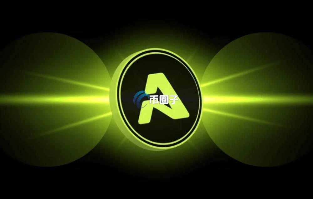 ATH币会涨到1美元吗？ATH币未来价值预测